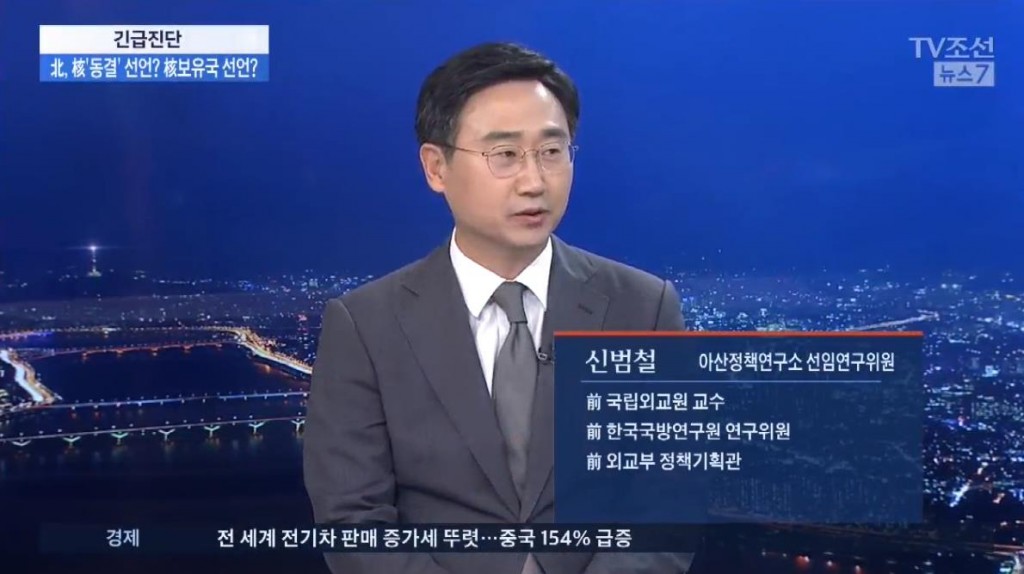 180421_TV조선_신범철_선임연구위원