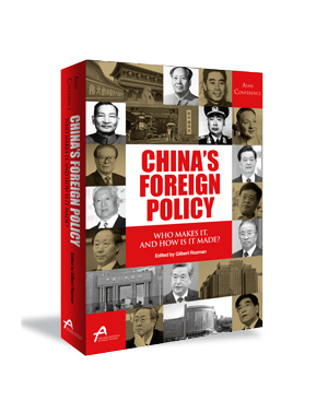 CHINA’S FOREIGN POLICY
