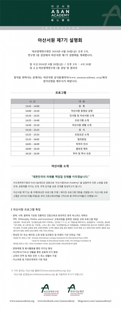 웹_6기_01