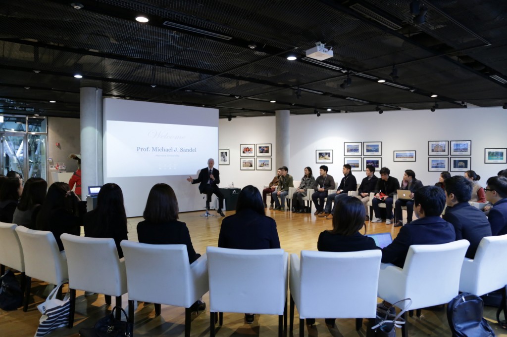[아산정책연구원]마이클샌델과 아산서원_4