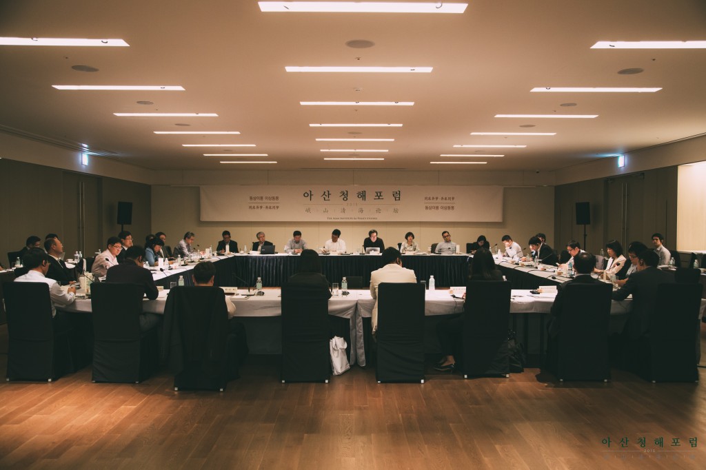 [아산청해포럼]둘째 날(24일) 스케치(1)