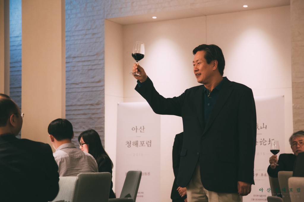 [아산청해포럼]첫째 날(23일)(5)