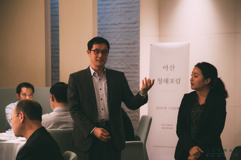 [아산청해포럼]첫째 날(23일)(9)
