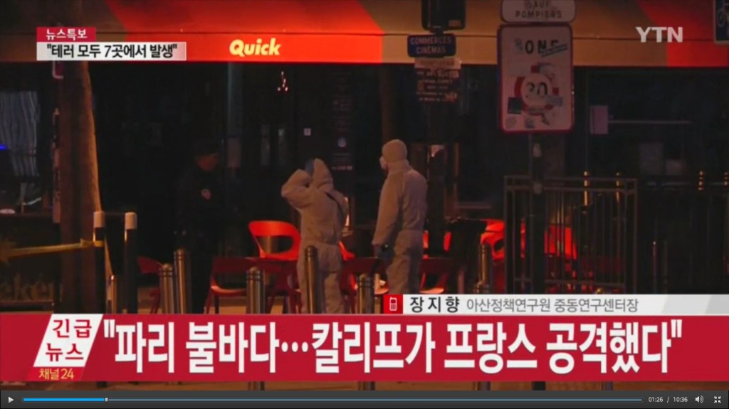 장지향-YTN-20151114