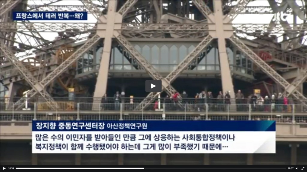 장지향-jtbc-20151114