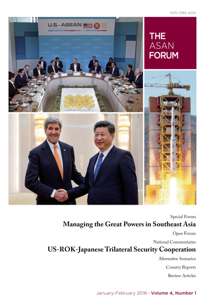 The Asan Forum Volume 4, Number 1
