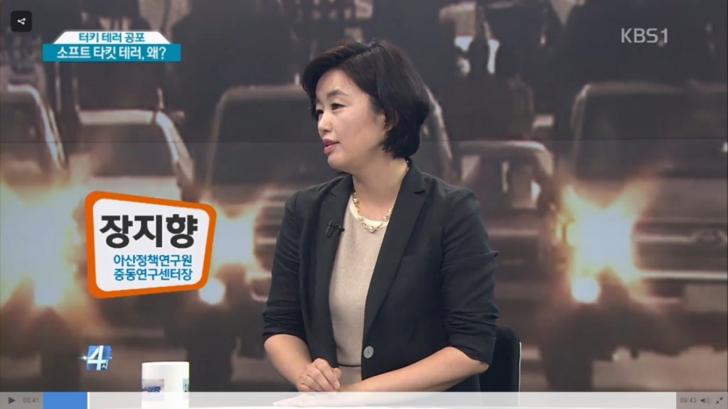 [KBS] Dr. Jang_160630