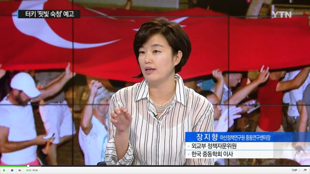 [YTN] Dr.Jang