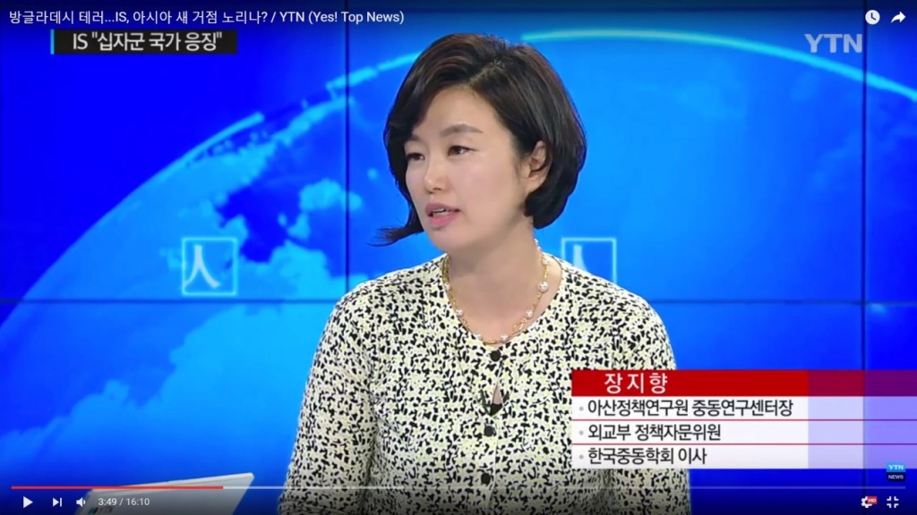[ytn] Dr.Jang 160704