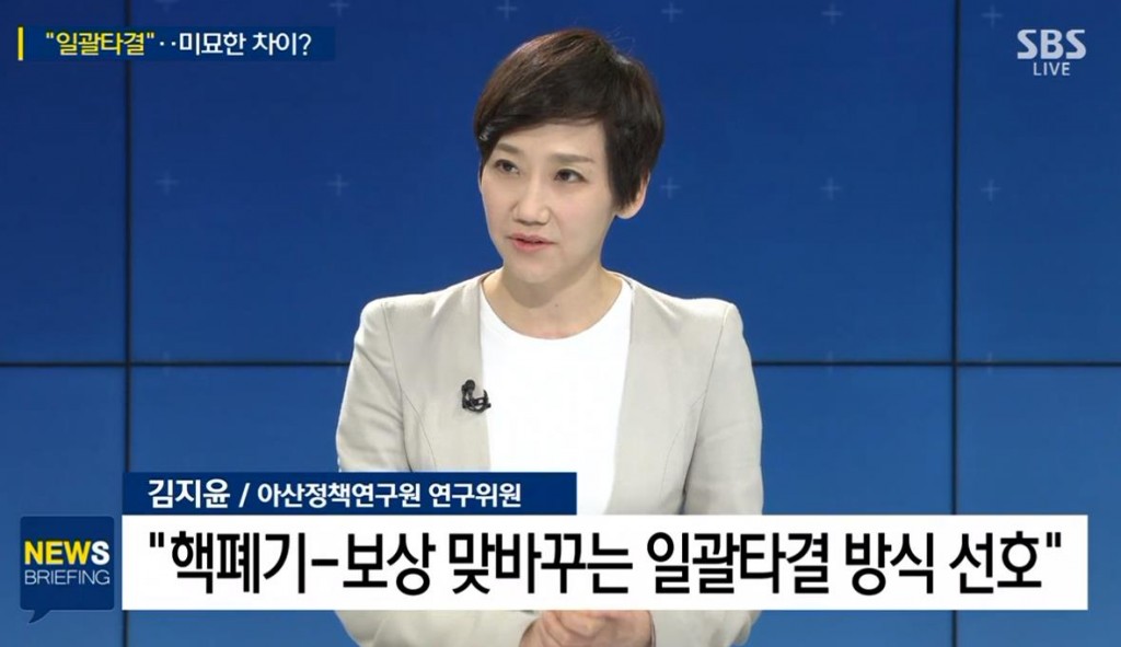 180523_SBS_김지윤_선임연구위원