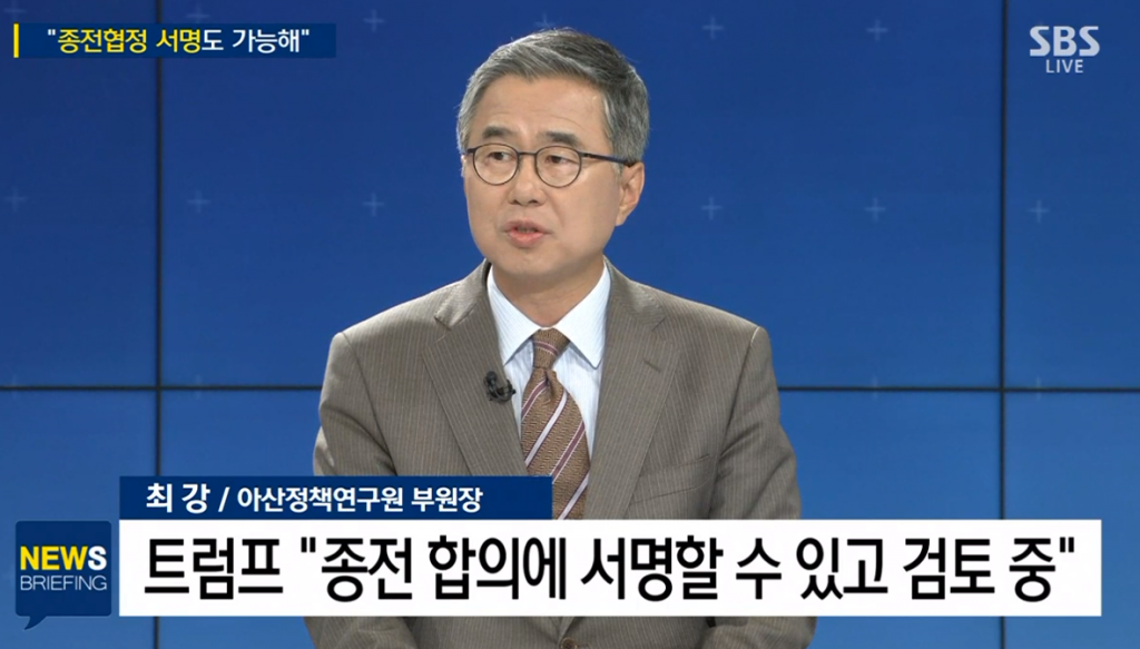 최강