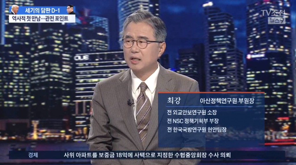 최강