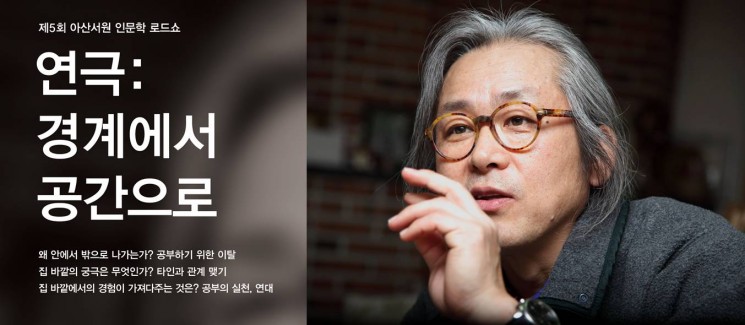 안치운